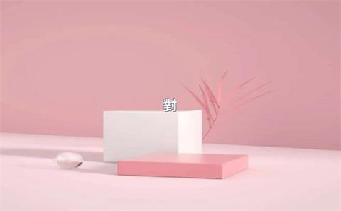 對(duì)天貓入駐的建議是什么？入駐需要注意什么？，對(duì)天貓入駐的建議是什么_入駐需要注意什么問(wèn)題