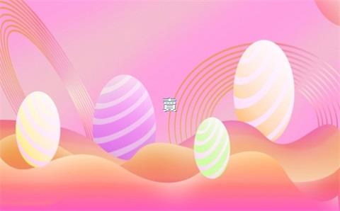 賣(mài)淘寶2鉆店鋪需要準(zhǔn)備哪些材料？